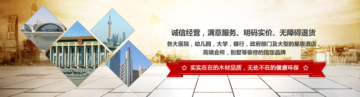 客戶見證