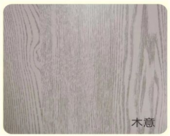 西安生態(tài)板正確處理的方法有哪些