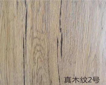 簡述西安細(xì)木工板質(zhì)量等級(jí)的鑒定標(biāo)準(zhǔn)