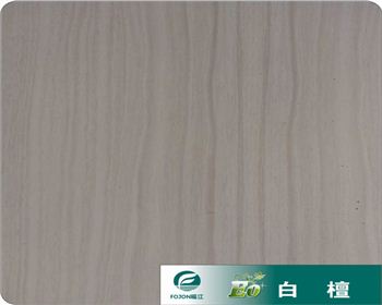 用生態(tài)板做的衣柜如何才能安心使用呢？看過來！